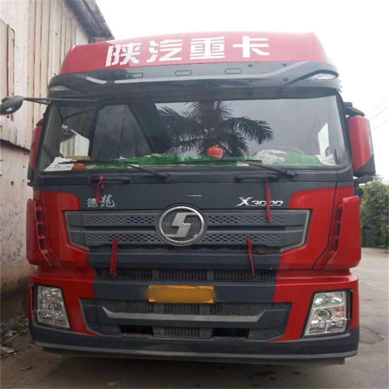 山西朔州怀仁县到威海物流公司一站式服务，让货运更轻松